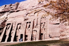 Abu Simbel - Egypt - 1978